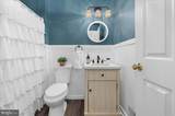 116 Mallard Drive - Photo 33