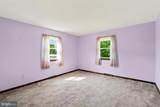 2029 Hoffmansville Road - Photo 18