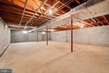 2029 Hoffmansville Road - Photo 21