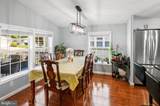 116 Konrad Morgan Way - Photo 10