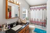 116 Konrad Morgan Way - Photo 18