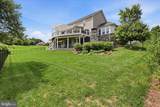 5801 Iroquois Place - Photo 17