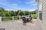 5801 Iroquois Place - Photo 20