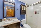 316 Silver Ridge Drive - Photo 21