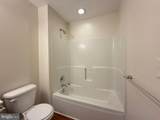 10 Meadow Court - Photo 10