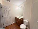 10 Meadow Court - Photo 12