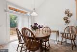 34 Virginia Drive - Photo 9