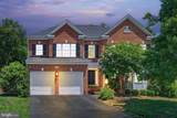 25670 Village Drive - Photo 1