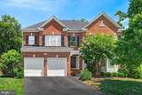25670 Village Drive - Photo 4