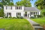 12305 Captain Smith - Photo 1