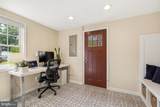 12305 Captain Smith - Photo 21