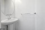 221 Truck Farm Drive - Photo 13
