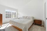 221 Truck Farm Drive - Photo 16