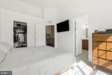 221 Truck Farm Drive - Photo 17