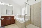 221 Truck Farm Drive - Photo 19