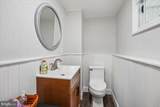 11111 Lund Place - Photo 28