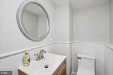 11111 Lund Place - Photo 29