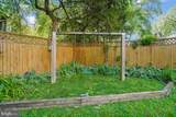 11111 Lund Place - Photo 39