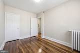 711 Harvard Street - Photo 10
