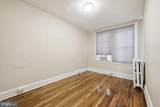 711 Harvard Street - Photo 11
