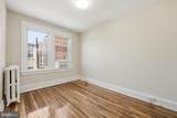 711 Harvard Street - Photo 13