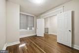 711 Harvard Street - Photo 4