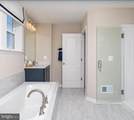 643 Lord Fairfax Street - Photo 13
