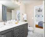 643 Lord Fairfax Street - Photo 14