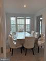 643 Lord Fairfax Street - Photo 2