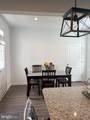 643 Lord Fairfax Street - Photo 6