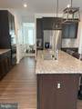 643 Lord Fairfax Street - Photo 8