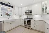 1746 Swinburne Avenue - Photo 12
