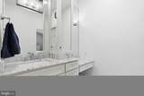 1746 Swinburne Avenue - Photo 25
