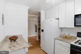 200 Maple Avenue - Photo 12