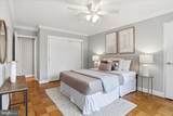 200 Maple Avenue - Photo 15