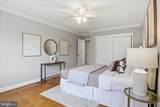 200 Maple Avenue - Photo 16