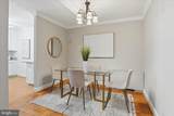 200 Maple Avenue - Photo 8
