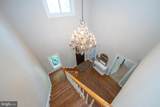 1551 Washington Lane - Photo 23