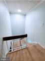 2366 Southgate Square - Photo 16