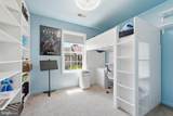 53 Sire Way - Photo 13