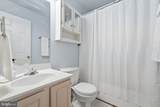 53 Sire Way - Photo 17