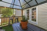 53 Sire Way - Photo 29