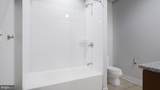 9712 Mulberry Lane - Photo 17