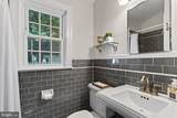 1521 Kenilworth Street - Photo 16
