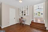 1521 Kenilworth Street - Photo 23