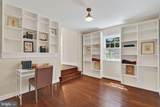 1521 Kenilworth Street - Photo 24