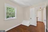 1521 Kenilworth Street - Photo 33