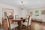 1521 Kenilworth Street - Photo 6