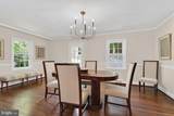 1521 Kenilworth Street - Photo 7