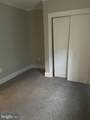 132 Hanover Street - Photo 26